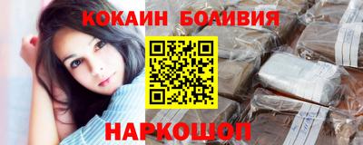 мет Усть-Илимск
