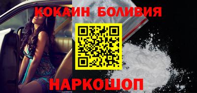 мет Усть-Илимск