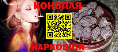 винт Усть-Джегута
