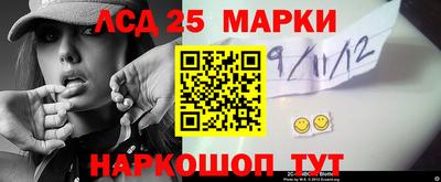 мет Усть-Илимск