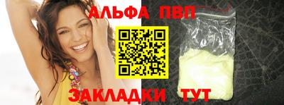 мет Усть-Илимск
