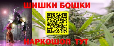 мет Усть-Илимск