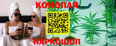 прущий лед Уссурийск