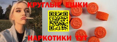 мет Усть-Илимск