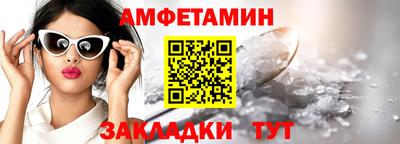 мет Усть-Илимск